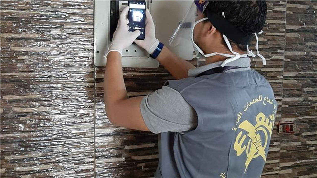 بدون مؤهل دراسي.. رابط التقديم في وظائف شركة شعاع لكهرباء مصر